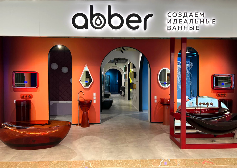 Открытие салона ABBER в Петербурге!