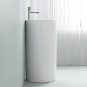 Раковина отдельностоящая ABBER Bequem AC2132 белая