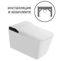 Комплект ABBER подвесной электронный унитаз-биде Rechteck AC1215S с инсталляцией AC0101P2