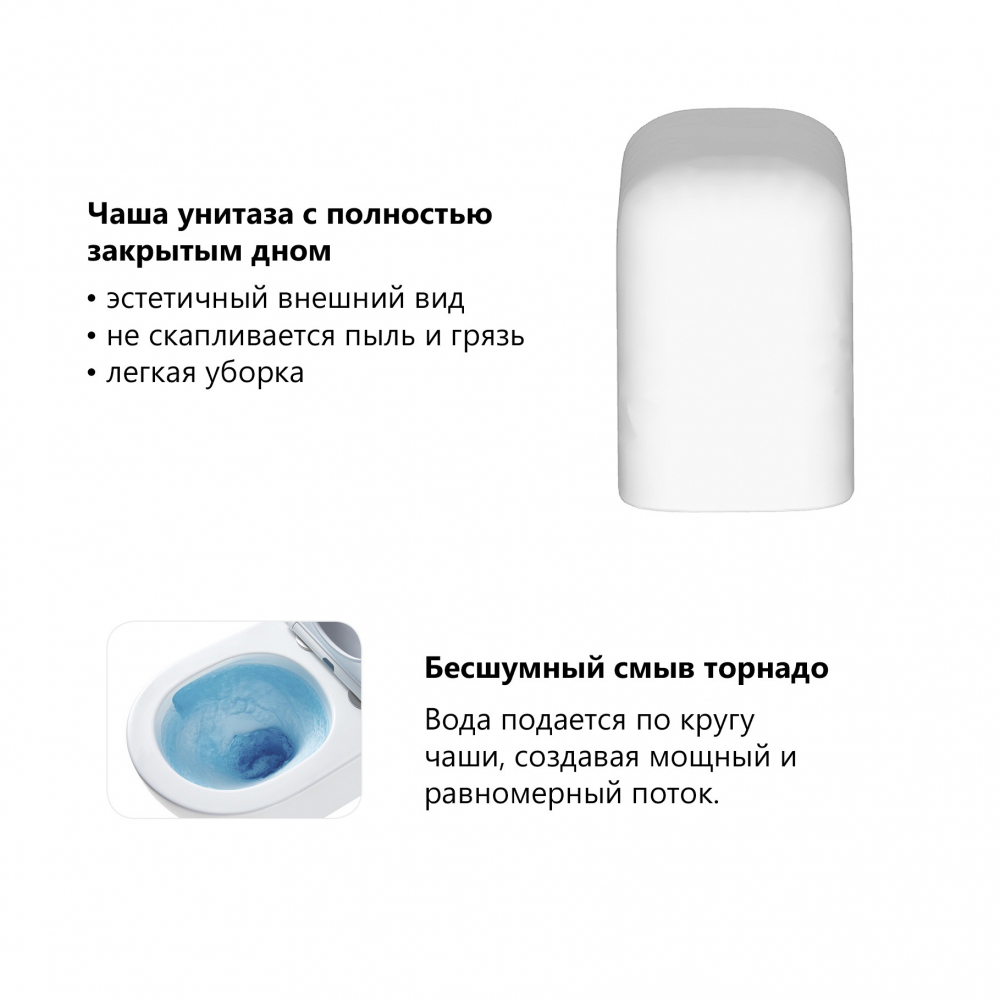Комплект подвесной унитаз ABBER Rechteck AC1220TC белый, с закрытым дном с инсталляцией AC0105 и кнопкой AC0121NG никель 3
